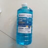 DREAMCAR 4大桶汽车玻璃水防冻冬季雨刷精挡风玻璃清洁剂车用去油膜雨刮水 【-25度冬季防冻型4瓶装】 实拍图