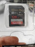 闪迪（SanDisk）128GB SD内存卡 6K视频 V60 U3 C10 高速相机存储卡 读速280MB/s 写速100MB/s 高清拍摄 畅快连拍 实拍图
