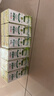 宾格瑞哈密瓜味牛奶 韩国原装进口牛奶 饮料 儿童学生早餐奶200ml*6 实拍图