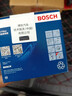 博世（BOSCH）机油滤芯滤清器0047现代ix35索纳塔伊兰特名图途胜起亚K5K4K3智跑 实拍图