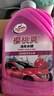 龟牌（Turtle Wax）汽车蜡车漆打蜡抛光增亮养护蜡洗车液清洁去污清洁新能源适用套装 实拍图