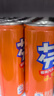 可口可乐（Coca-Cola）芬达Fanta 橙味汽水摩登罐碳酸饮料330ml*24罐 包装随机发 实拍图