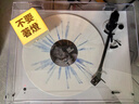 铁三角（Audio-technica）【自营】AT-LP3XBT 蓝牙无线带动式黑胶唱盘 白色 黑胶唱机唱片机复古唱片机留声机 实拍图