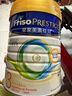 美素佳儿（Friso）皇家幼儿配方奶粉 3段（1-3岁幼儿适用）400g 乳铁蛋白（新国标） 实拍图