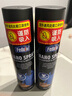 FEDUIIO防水喷雾冲锋衣防水喷雾修复剂dwr防水喷雾防水喷剂有效防水防污 3瓶装【长效防水25天 更划算】 实拍图
