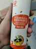 秋田满满 特级初榨橄榄热炒油250ml 压榨食用油_享婴儿宝宝儿童辅食食谱 实拍图