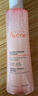 雅漾（Avene）舒润调理柔肤水200ML 舒缓敏感肌补水保湿滋润爽肤水粉水礼物男女 实拍图