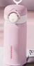 炊大皇保温杯316不锈钢儿童男士女士杯子吸管高颜值商务550ml（气泡粉） 实拍图