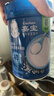 嘉宝（GERBER）婴幼儿高铁米粉维C加铁原味宝宝辅食米糊250g6-12个月 100%真验厂 实拍图