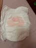 好奇（Huggies）铂金装小桃裤拉拉裤箱装XXXL64片尿不湿【透爽散热】 实拍图
