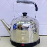 烧水壶热水壶电热水壶电水壶煮水壶恒温便携家用新款大容量316不锈钢电茶壶 8L 304食品级【自动断电保温鸣笛】 实拍图