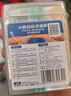 小鹿妈妈 牙线棒单支便携独立包装超细牙线棒牙线盒家庭装餐厅牙签 240支 实拍图