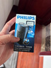 飞利浦（PHILIPS）【元旦新年礼物】剃须刀电动 进口刀片双刀头迷你男士刮胡刀 胡须刀充电便携款须刨 送男友老公 蓝色充电款【官方标配】 实拍图
