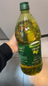 欧丽薇兰 Olivoila【保真橄榄油】食用油 压榨 纯正橄榄油1.6L  实拍图