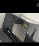 格兰仕（Galanz）一级能效变频家用微波炉20L平板易清洁一键解冻简易操作DB1 实拍图