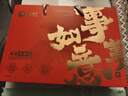 良品铺子坚果礼盒2068g春节年货节零食大礼包送礼团购企业礼品开心果 实拍图