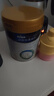 美素佳儿（Friso）皇家幼儿配方奶粉3段（1-3岁幼儿适用）800g*3 乳铁蛋白 (新国标) 实拍图