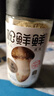 松鲜鲜松茸调味料100g*2瓶【减钠29% 0添加】可代替盐鸡精炒菜煲汤调味 实拍图