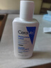 适乐肤（CeraVe）修护保湿润肤乳88ml试用体验装 实拍图