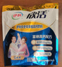 伊利欣活 刘涛同款 中老年多维高钙奶粉 中老年奶粉 营养品 早餐 400g 实拍图