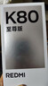 小米（MI）REDMI K80 至尊版 天玑9400+ 7410mAh大电池 冰锋蓝 16GB+1TB  红米5G手机  实拍图