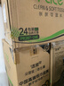 洁柔抽纸 粉Face柔韧3层110抽*24包 可湿水纸巾卫生纸 抽纸整箱 实拍图