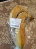 黄胖子进口香蕉650g 实拍图