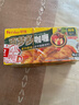 好侍（HOUSE）百梦多咖喱块 微辣 100g*2盒 日式块状咖喱调味料  4-8人份 实拍图