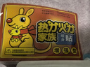 亲海 暖贴宝宝贴暖宝贴持久发热贴 暖肚贴暖身贴保暖贴宫暖贴热帖大号 40片（2件起购，买2件共160片） 大号 升级款 实拍图