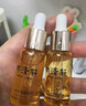 林清轩【会员派样】山茶花5.0精华油10ml 抗皱修护以油养肤新年礼物 实拍图