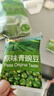 甘源牌原味青豌豆青豆豌豆粒豆子坚果炒货休闲零食小吃独立小包装500g 实拍图