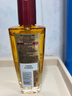 欧莱雅奇焕润发护发精油100ml(小红瓶  免洗 强韧 防损伤 修护强韧) 实拍图