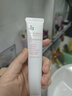 姬芮（ZA)白色焕真润色隔离霜防晒遮瑕妆前乳35g【临期清仓】 实拍图