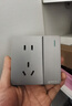 国际电工明装超薄大板灰开关插座家用明装超薄一体二十孔一位五孔单双开关 一开单控五孔【明装超薄一体】 实拍图