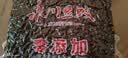 外祖母永川豆豉5斤餐饮大包装 重庆特产酱香原味川菜辅料蒸鱼蒸排骨炒回锅肉风味辣椒酱调味料 5斤永川豆豉-原味 实拍图