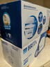 碧然德（BRITA） 家用滤水壶 净水壶滤芯 Maxtra 多效滤芯 6枚装 实拍图
