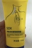 SDX多肽淡纹颈霜150g+面膜提拉紧致淡化颈纹保湿放松颈部圣诞礼物 实拍图