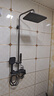 MAGTOTO官方恒温淋浴花洒套装全铜主体枪灰家用数显空气注入花洒全套喷头 6026-枪灰【四档冷热】花洒套装 实拍图