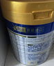 美素佳儿（Friso）皇家幼儿配方奶粉 3段（1-3岁幼儿适用）800g 乳铁蛋白 (新国标) 实拍图