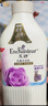 艾诗（Enchanteur）沐浴露 保湿润肤香水沐浴乳女 恋慕花香650g 实拍图