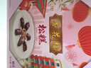 杏花楼松糕年货传统糕点心中华老字号上海年夜饭豆沙米糕糯米发糕400g 实拍图