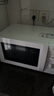 美的（Midea）快捷微波炉 家用小型 360°转盘加热 旋钮操控 易洁内胆（M1-L213B） 实拍图