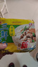 华丰三鲜伊面方便面混合口味整箱86g*24袋速食干吃泡面怀旧食品 实拍图