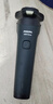飞利浦（PHILIPS）电动剃须刀新一代旋风1系刮胡刀 风驰切剃3D浮动刀头  生日礼物送男生老公父亲 实拍图