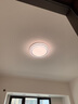 欧普照明（OPPLE）全光谱护眼吸顶灯卧室灯智能调光LED照明灯具简大气包安装云骁4 实拍图