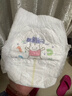 花王妙而舒品牌进口拉拉裤XL38片(12-17kg)加大号婴儿尿不湿安心锁水 实拍图
