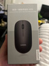 联想（Lenovo）无线鼠标 办公鼠标便携鼠标 笔记本鼠标 电脑鼠标 M26黑 带无线2.4G接收器 实拍图