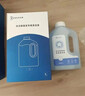 科沃斯擦窗机器人配件窗宝专用玻璃清洁液 1L装（适用于全部窗宝）【配件】 实拍图