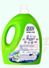 绿伞去污超人洗衣液馨香原野6斤 除菌除螨深层清洁母婴放心洗无荧光剂 实拍图