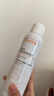 雅漾（Avene）舒泉保湿喷雾150ML 补水爽肤水湿敷水化妆水舒缓敏肌大喷新年礼物 实拍图